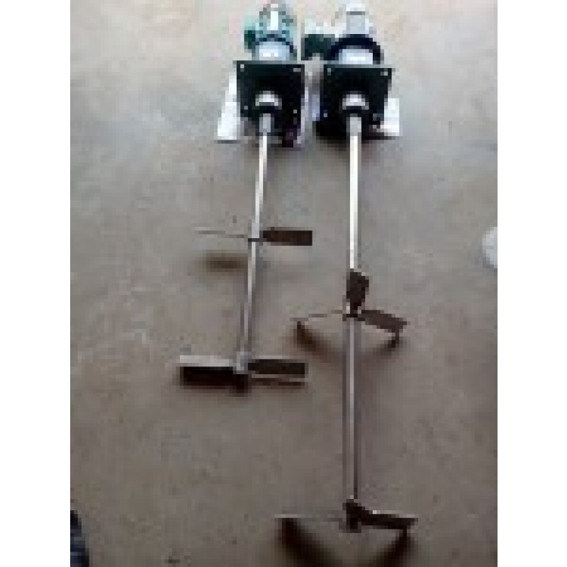 FLASH MIXER