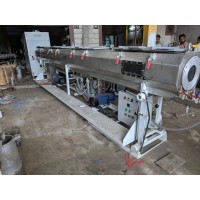 Cooling Tank