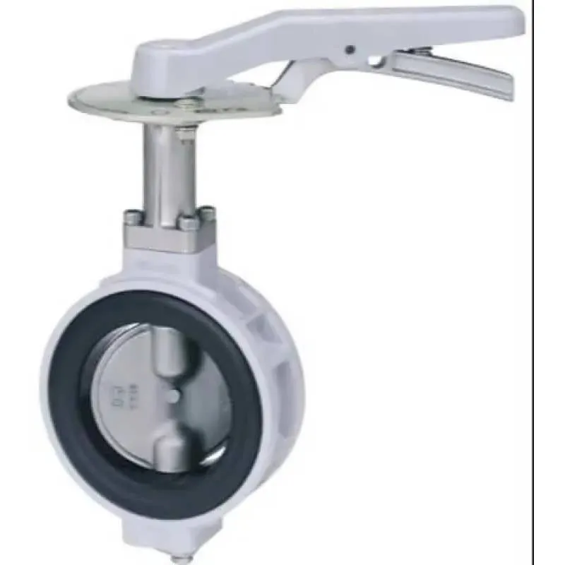 Aluminum Butterfly Valve
