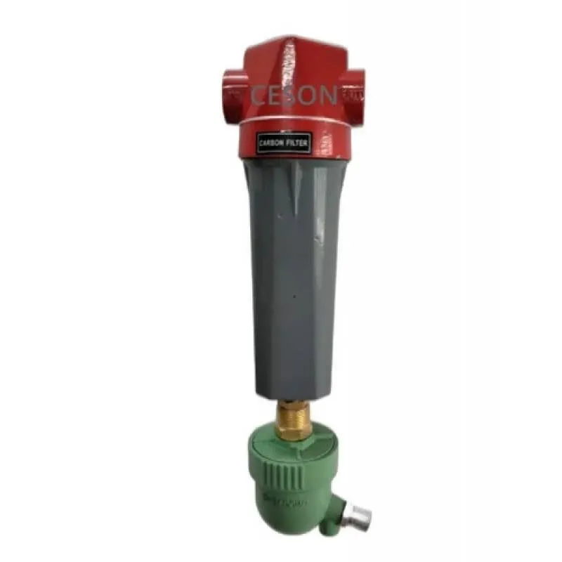 Oil Removal Filter Manufacturer & Supplier